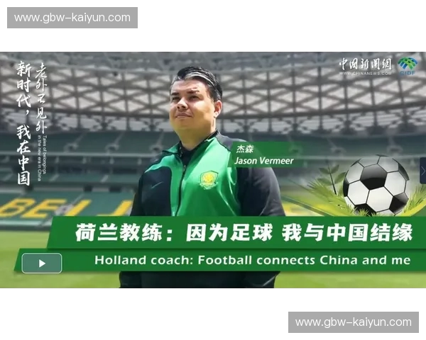 【荷兰双雄】范霍文VS安德雷:影像的双重奏,时代的回响 【荷兰双雄】范霍文VS安德雷:影像的双重奏,时代的回响